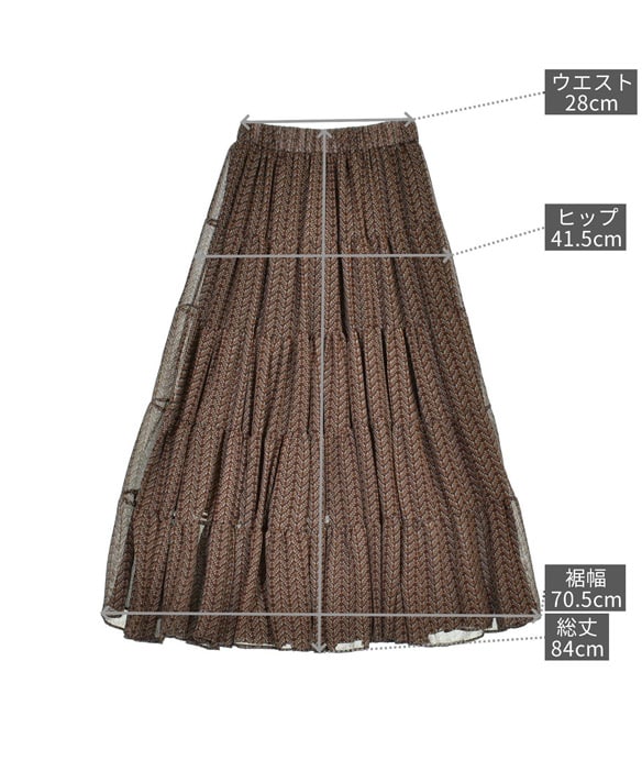 サイズイメージ