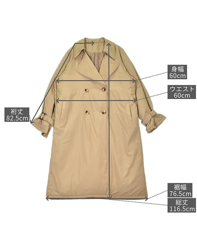 サイズイメージ
