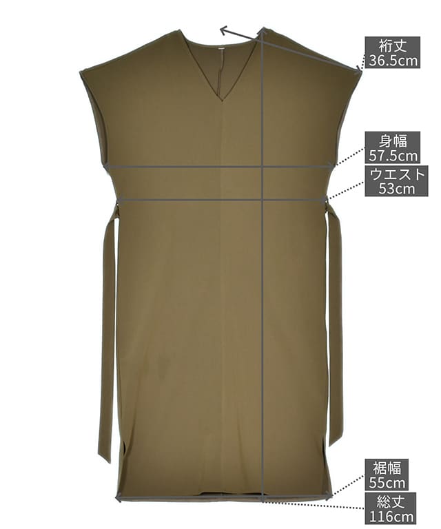 サイズイメージ