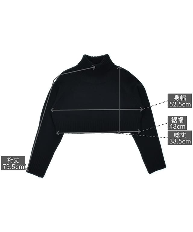 サイズイメージ