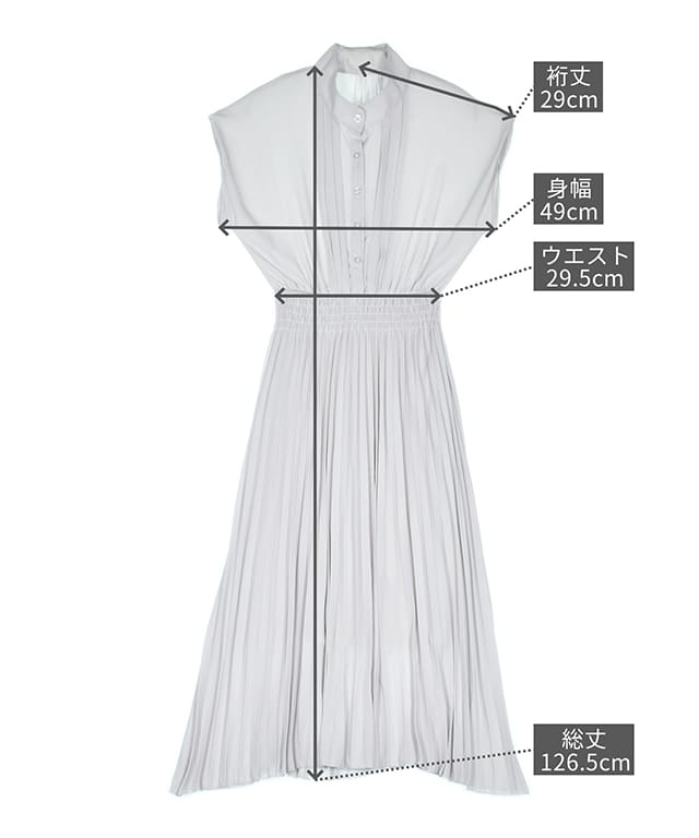 スタンドネックプリーツ切り替えシフォンワンピース ファッション通販fifth フィフス