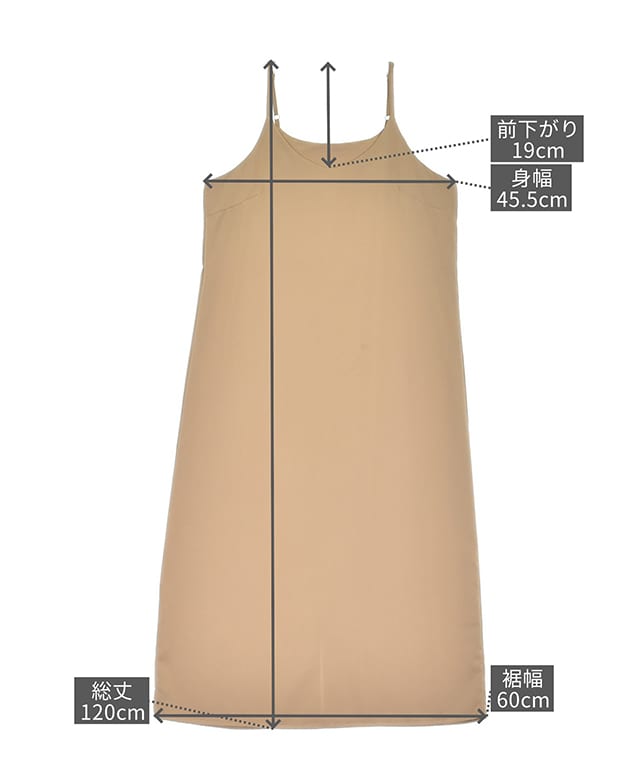 サイズイメージ
