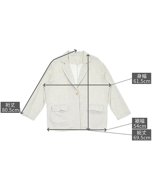 サイズイメージ