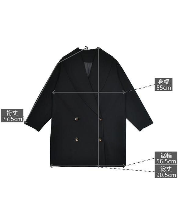 サイズイメージ