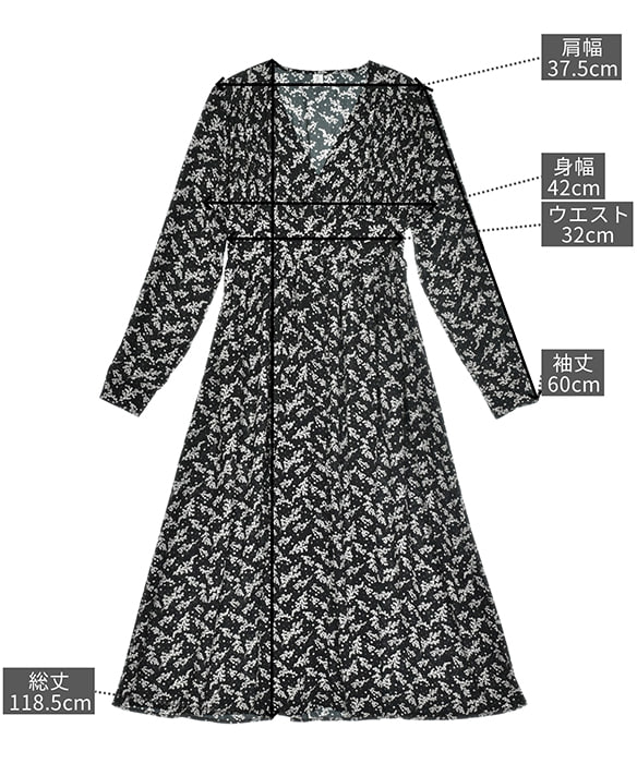 サイズイメージ