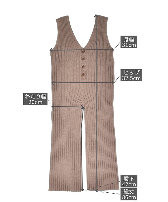 サイズイメージ