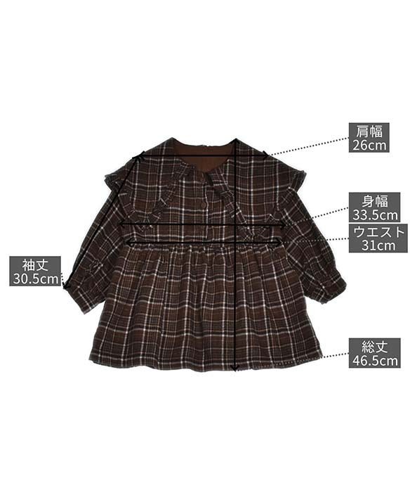 サイズイメージ