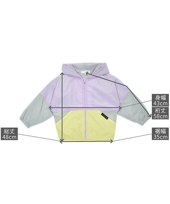 サイズイメージ