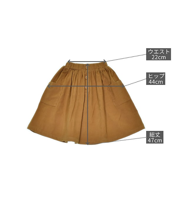 サイズイメージ