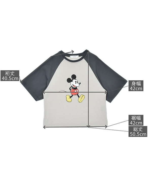 サイズイメージ
