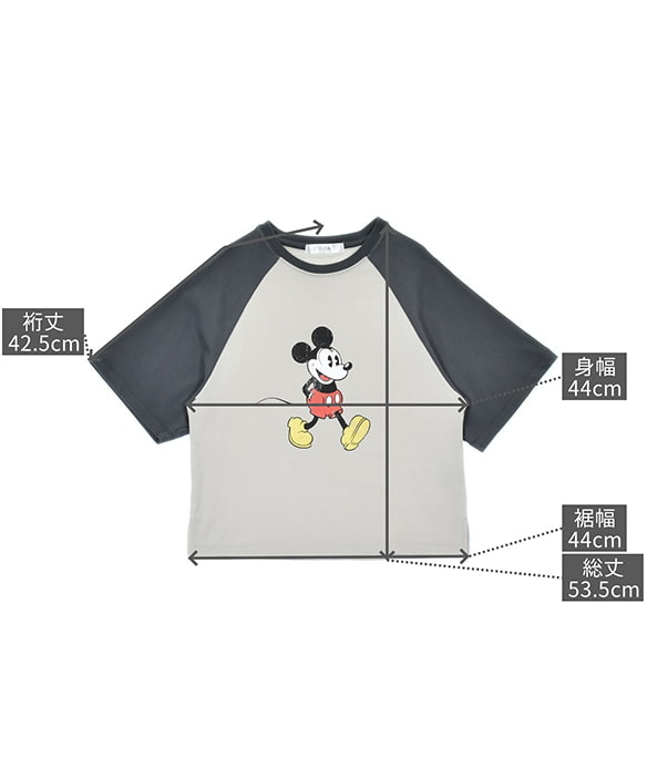 サイズイメージ
