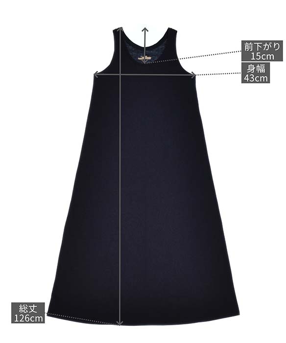 サイズイメージ