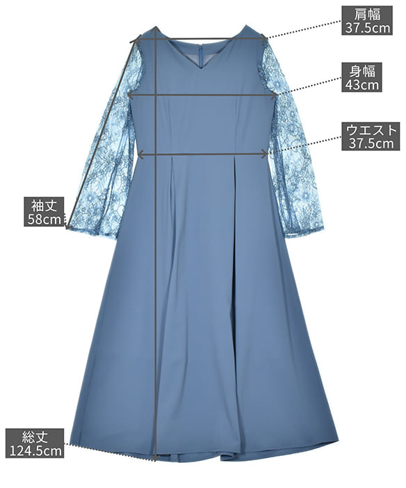 サイズイメージ