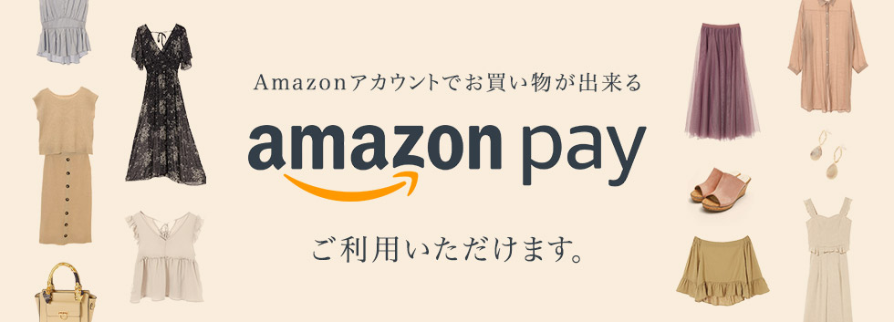 メインバナー