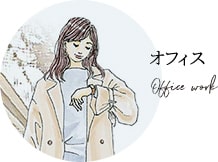 アンカー3