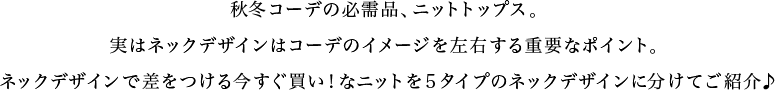 リード文