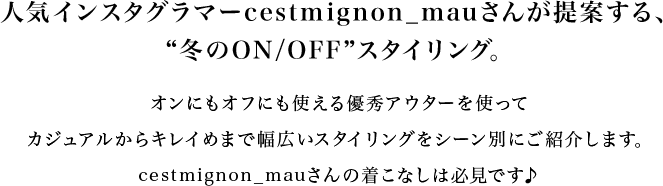 リード文