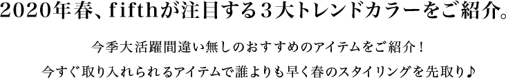リード文