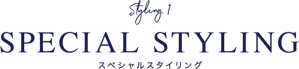 タイトル