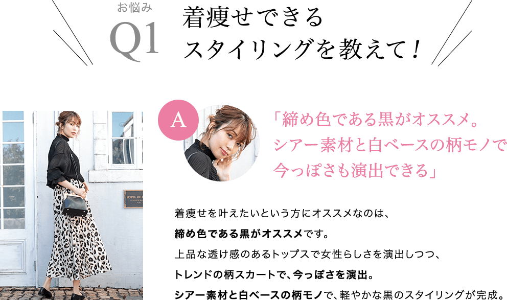 1-メイン