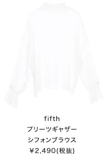 アイテム