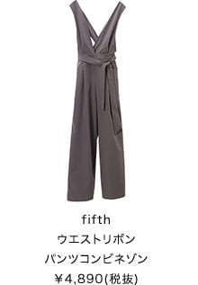 アイテム