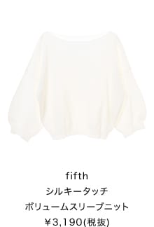 アイテム