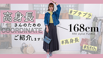 サムネ