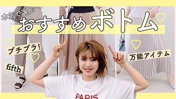 サムネ