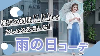 サムネ