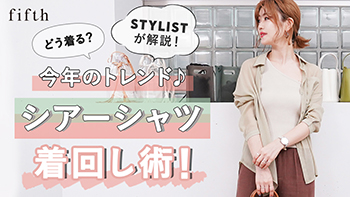 サムネ