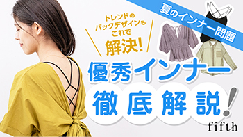 サムネ