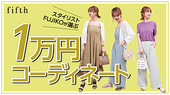 サムネ