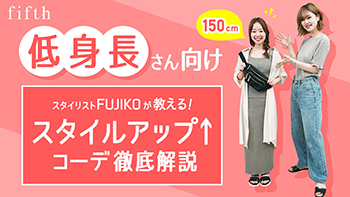 サムネ