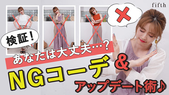 サムネ