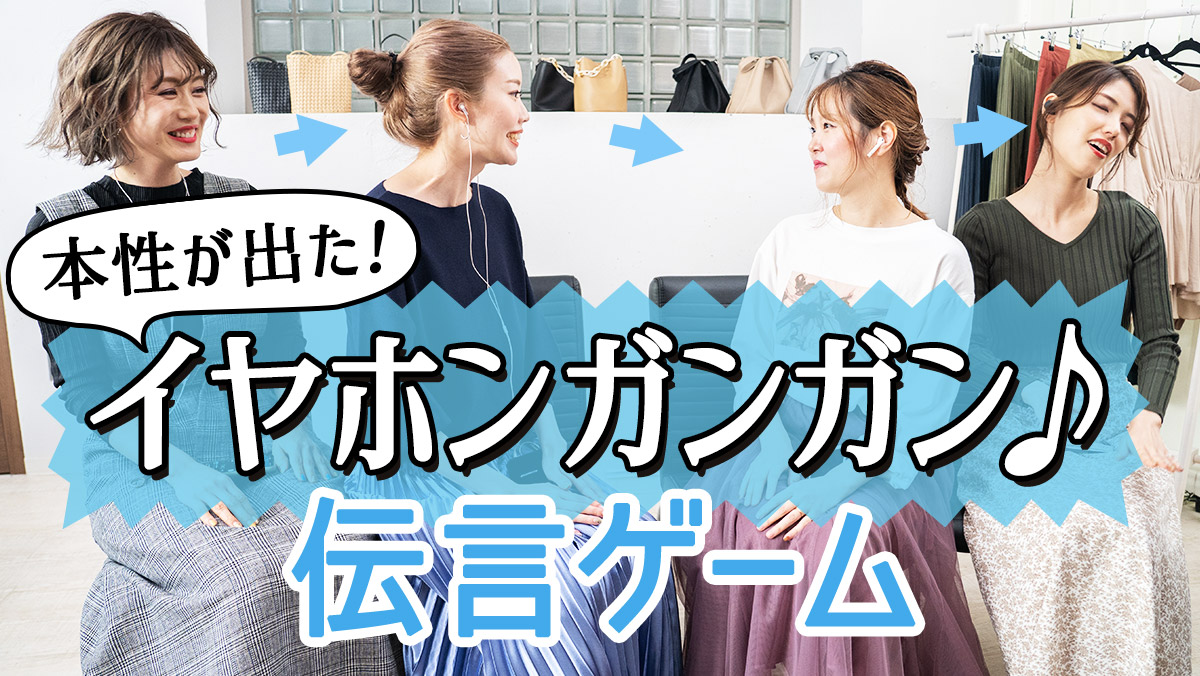 サムネ