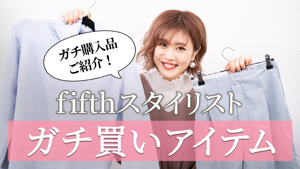 サムネ