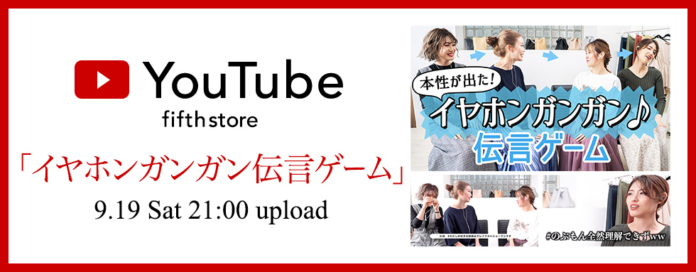 youtube