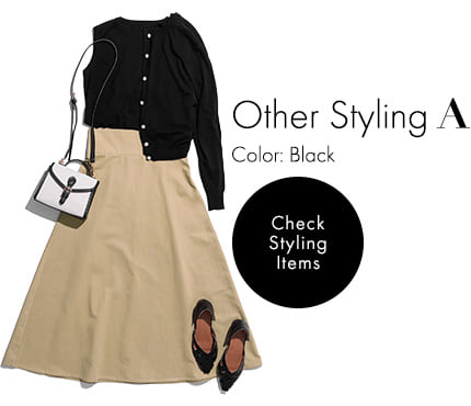 Other Styling A