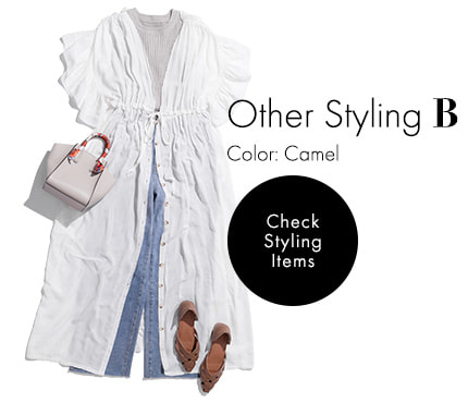 Other Styling B