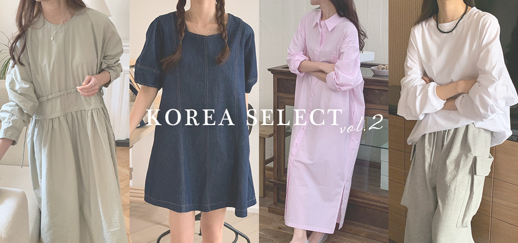 KOREA SELECT Vol.2