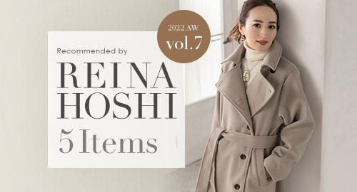 fifthレコメンドアイテム本日発売！ | 星玲奈オフィシャルブログ  