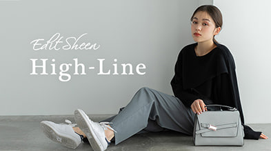 High-Line