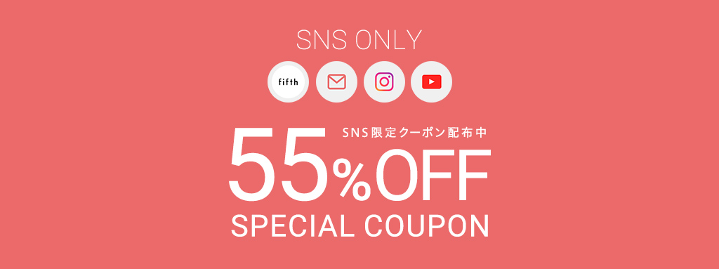 メインバナー