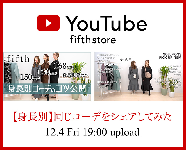 ワンピース 商品一覧 ファッション通販fifth フィフス