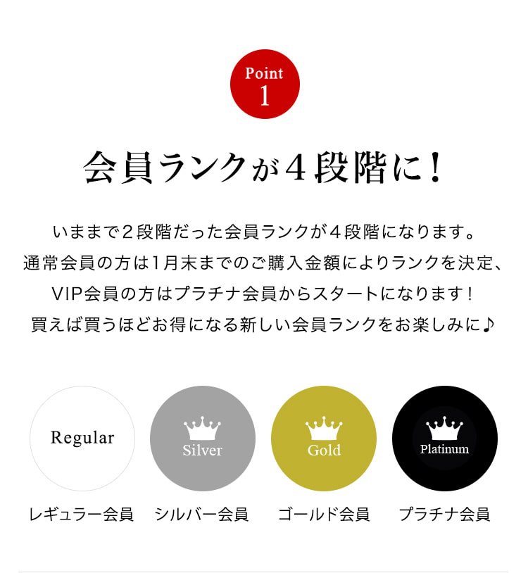 ファッション通販fifth フィフス ファッション通販fifth フィフス