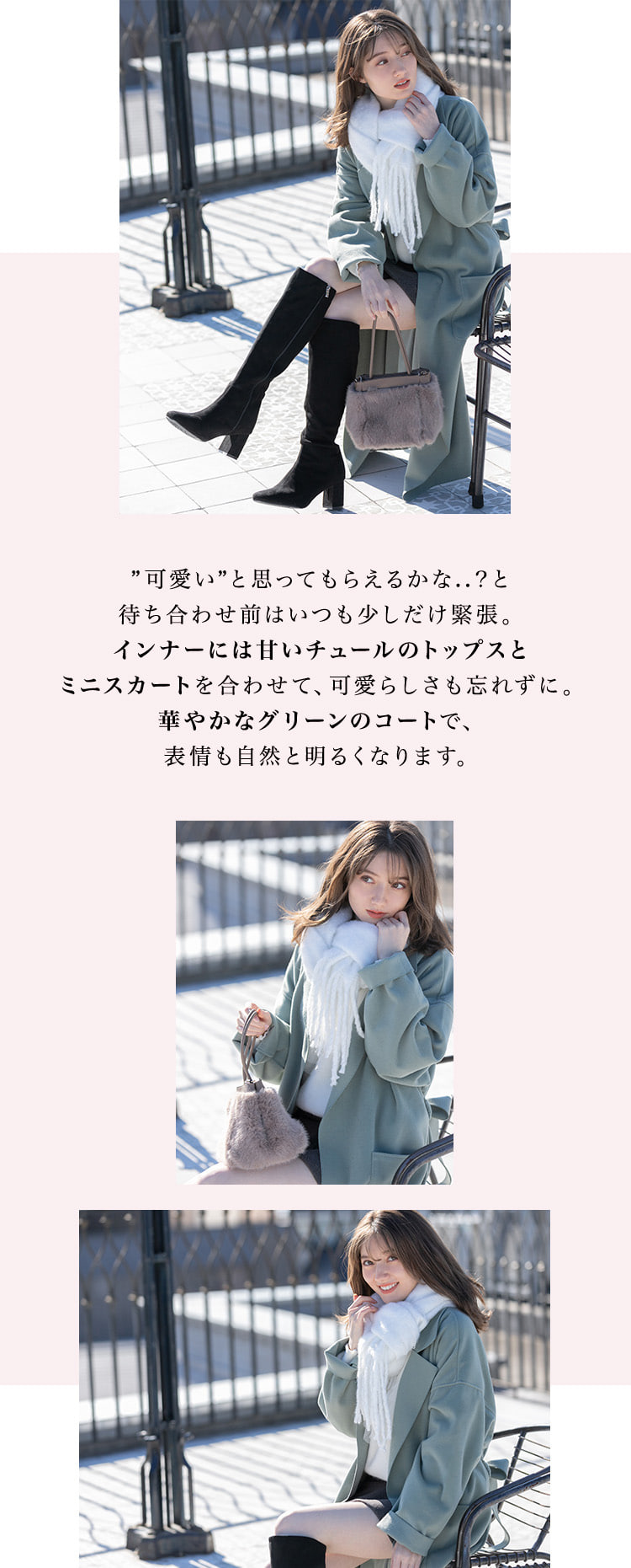 ティファニー春香レコメンドアイテム特集 | 人気レディース ティファニー春香レコメンドアイテム特集 | 人気レディース