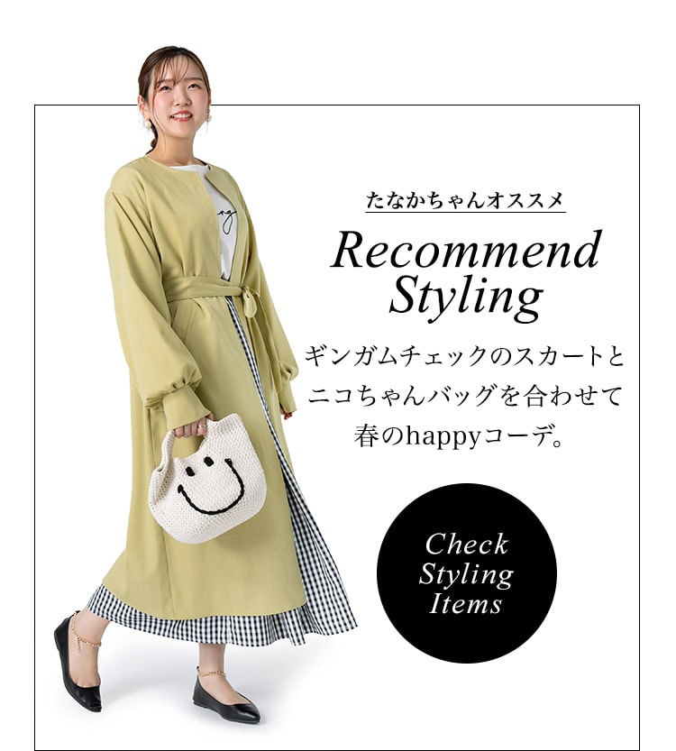 fifthstore名品トップス特集 | 人気レディースファッション通販