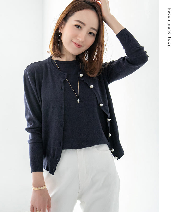 星玲奈 Recommned Item S/S vol.3特集 | 人気レディース