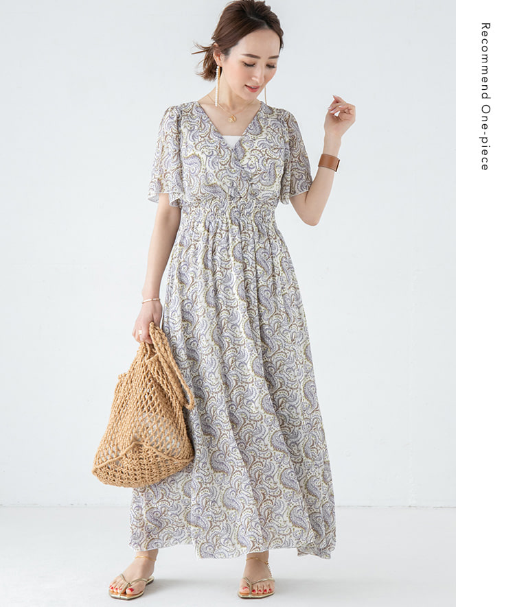 星玲奈 Recommned Item S/S vol.3特集 | 人気レディース
